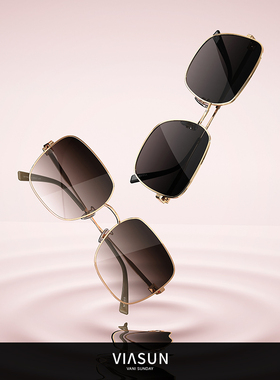 薇尚小香风大框太阳镜女潮流墨镜