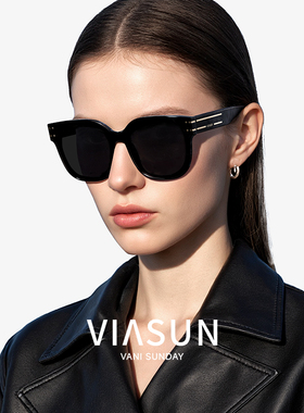 明星同款墨镜女薇尚防紫外线眼镜