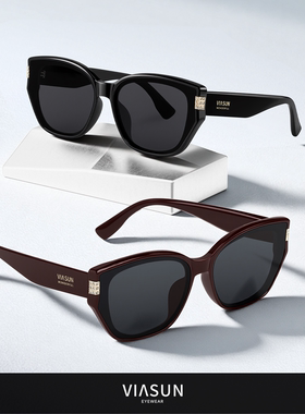 【张馨予同款】薇尚镶钻猫眼墨镜