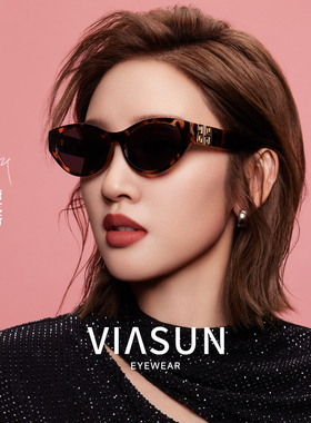 薇尚老钱风窄框墨镜高端2025新款