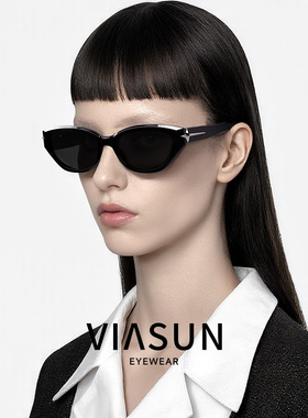 薇尚时尚猫眼墨镜显脸小防紫外线