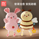Baby pacifier doll can be put to sleep