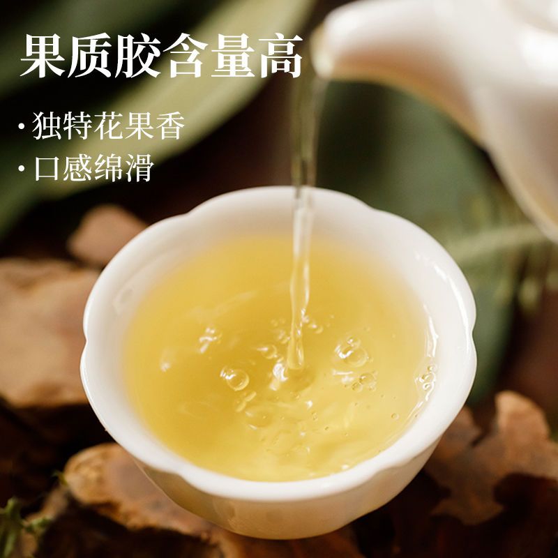 大禹岭茶台湾高山乌龙茶清香型冻顶乌龙茶大禹岭梨山茶叶新春茶叶