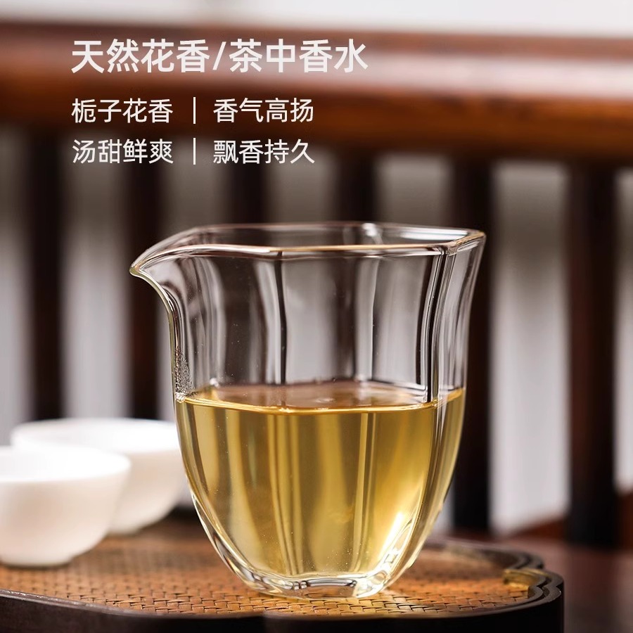 刘一茗【雪片王】凤凰单枞鸭屎香潮州乌东单枞茶叶蜜兰香兰花香 - 图1