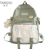 Книга        倥 倥           书 书 书 书 书 书