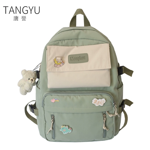 Свежий ранец, сумка, рюкзак, для средней школы, подходит для подростков, премиум класс