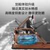 ZOTO water resistance rowing machine household foldable intelligent rowing machine weight management multi-functional fitness equipment