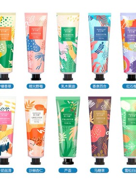 【官方正品】德国同款指甲养护笔护理提亮护甲精华笔护甲美甲笔4M