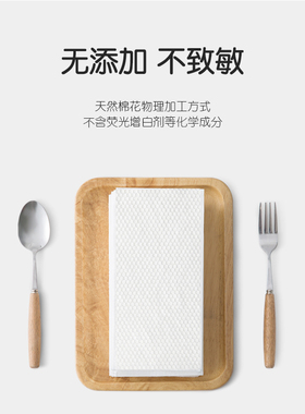 纯棉洗脸巾足量100抽不足一赔十
