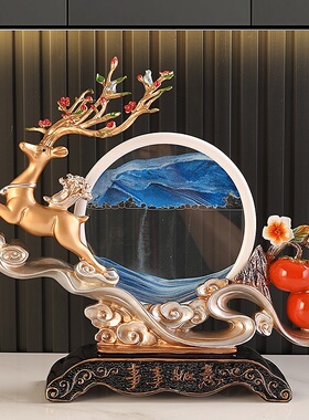 木锐解压摆件简约现代客厅办公室