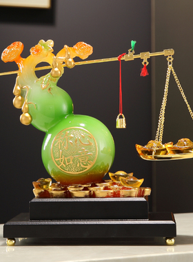 木锐树脂祝福新中式客厅