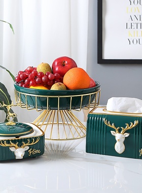 客厅托盘木锐陶瓷轻奢风