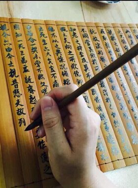 空白竹简书道具刻字三字经论语弟子规儿童学生舞台表演出道具T276