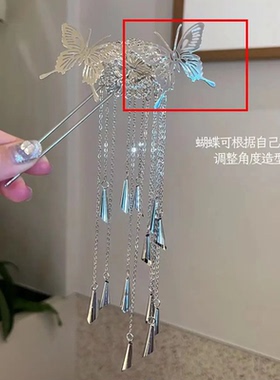 苗族超仙风铃流苏汉服头饰