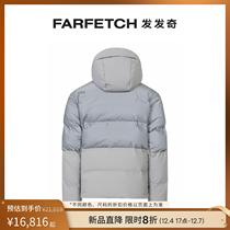Aztech Mountain mens Super Nuke quilted ski jacket FARFETCH Fat Chic
