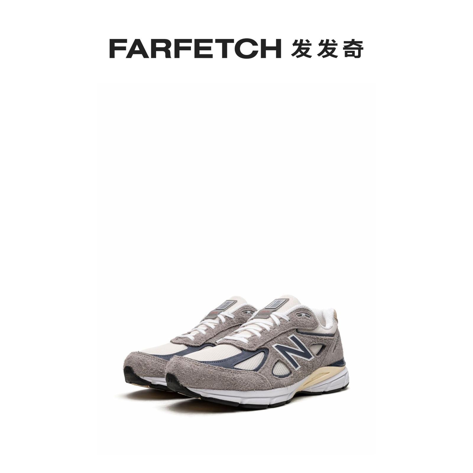 New Balance男女通用990v4 Made in USA - Grey/Navy 运动鞋 - 图3