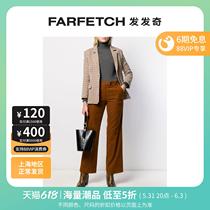 Lady A P C high collar fit sweater FARFETCH Fat Chic