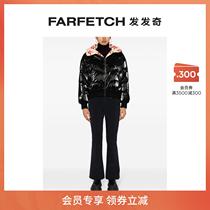 Perfect Moment Ms. Aurora ski horn pants FARFETCH Fat Chic