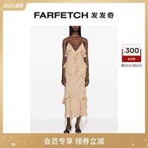 Lady Khaite Lotus Leaf Lace Trim Real Silk Extra-long Dress FARFETCH Hair Chili