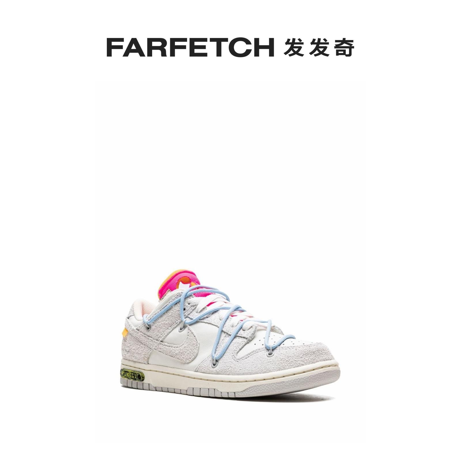 Nike耐克男女通用x Off-White Dunk Low 运动鞋FARFETCH发发奇 - 图0