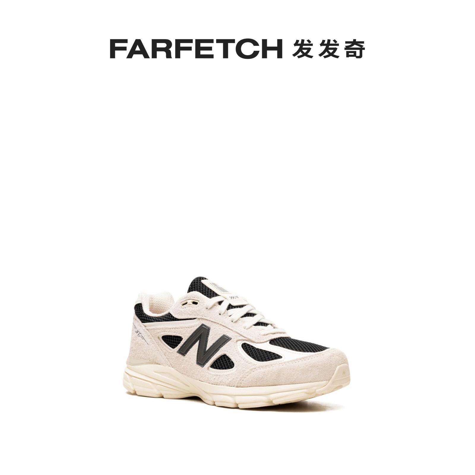 New Balance男女通用990v4 Joe Freshgoods - White 运动鞋 - 图0