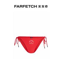 Ms Karl Lagerfelds Rue St Guillaume printed bikini triangle pants hair chic