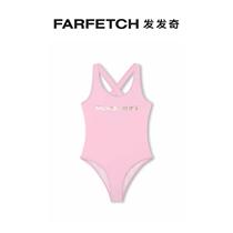 Michael Kors Costume Logo-print swimsuitFARFETCH Fitting chic