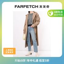 Lady RaggBone striped knit sweater FARFETCH Fat Chic