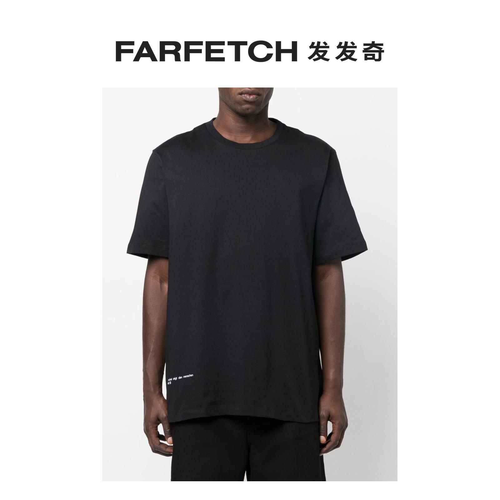 Oamc男士图案印花棉T恤FARFETCH发发奇 - 图1