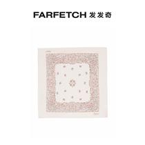 Bonpoint Pungbo Bay Scout Act Pace print scarf FARFETCH Fat Chic