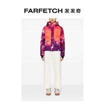 Ms. Parajmpers Ms. Berry ski jacket FARFETCH Fat Chic