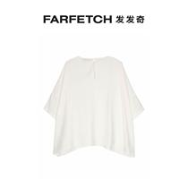 Lady Gentry Portofino manches courtes manches longues FARFETCH Fat Chic