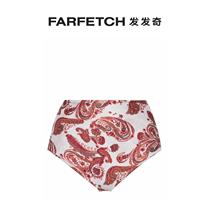 Faithfull The Brand Lady Reyes Bikini Triangle Pants FARFECH Hair Chic