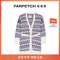 Pinko Child Bottling Logos Replica Old Effect Cardio-hoodie FARFETCH Hair Chic