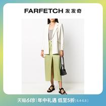 Ms. Nanushka Lady Arti Dense Weaving Tank Vest FARFETCH Hair Chic