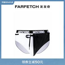 Moschino Men Logo Pants Waist Pumping Rope Swim Trunks FARFEH Fat Chic