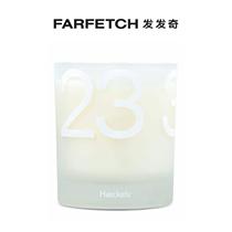 Haeckels Men And Women Universal Walpole Candle (240 gr) FARFETCH Fat Chic