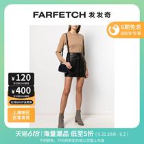AP Lady Rostrie Knit Long Sleeve Sweater FARFECH Hair Chic Design