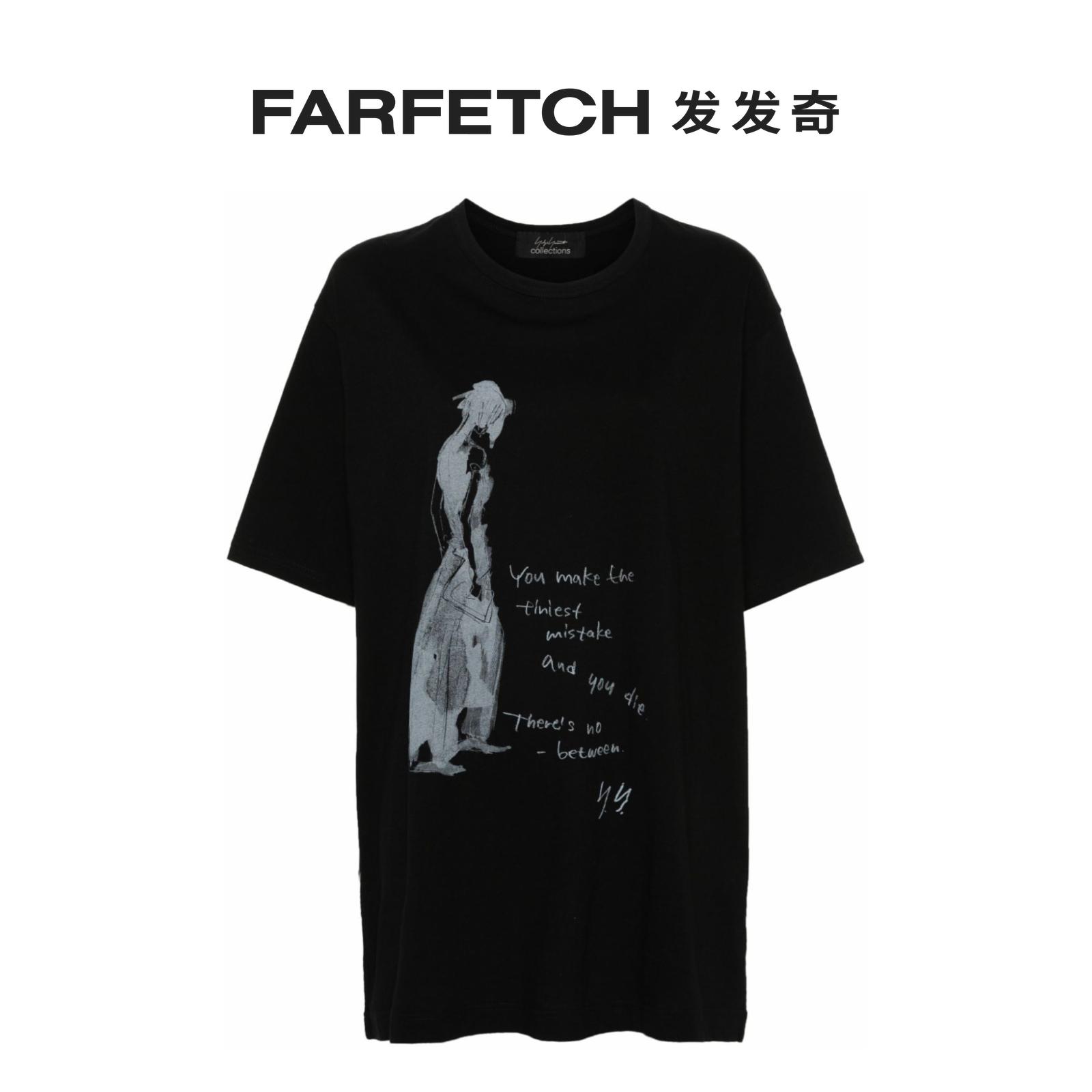 Yohji Yamamoto女士图案印花棉T恤FARFETCH发发奇 - 图0