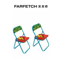 Seletti Sedie Fill seat cushion chair FARFETCH Fat Chic