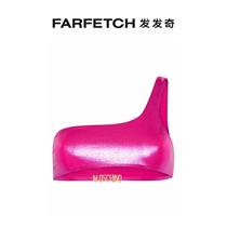 Lady Moschino Metal Sensation Effect Bikini Load FARFETCH Hair Chic