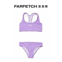 N° 2 1 Child Bottling Logo Printed back bikini suit FARFETCH Fat Chic