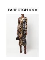 Ms. Pierre-Louis Mascia mixed printed long sleeves with dress FARFETCH hair chic