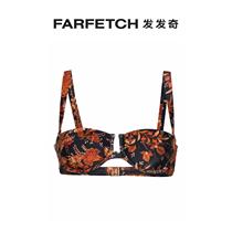 Ms. Zimmermann Ms Junie Floral Printed Terrace Cups Bra FARFETCH Hair Chic