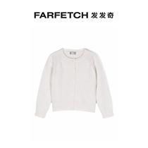 Il Gufo Child Clothing Metal Sensation Textured Knitwear FARFETCH Hair Chic