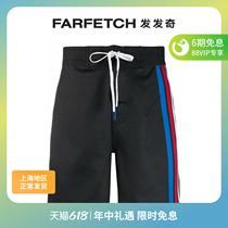 Spa swimsuit Perfect Moment Mens superb board shorts hair chic