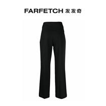 Ms. AERON DENSE TEXTURED WESTERN PANTS FARFETCH Hair Chili