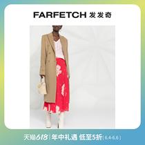 Final Sale] Ms. Nina Ricci Coarse Gallows Knitted Sweater FARFETCH Fat Chic