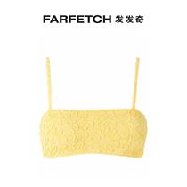 CLUBE BOSSA Lady Zarbo Jacquard Bikini Loaded with FARFETCH Fat Chic