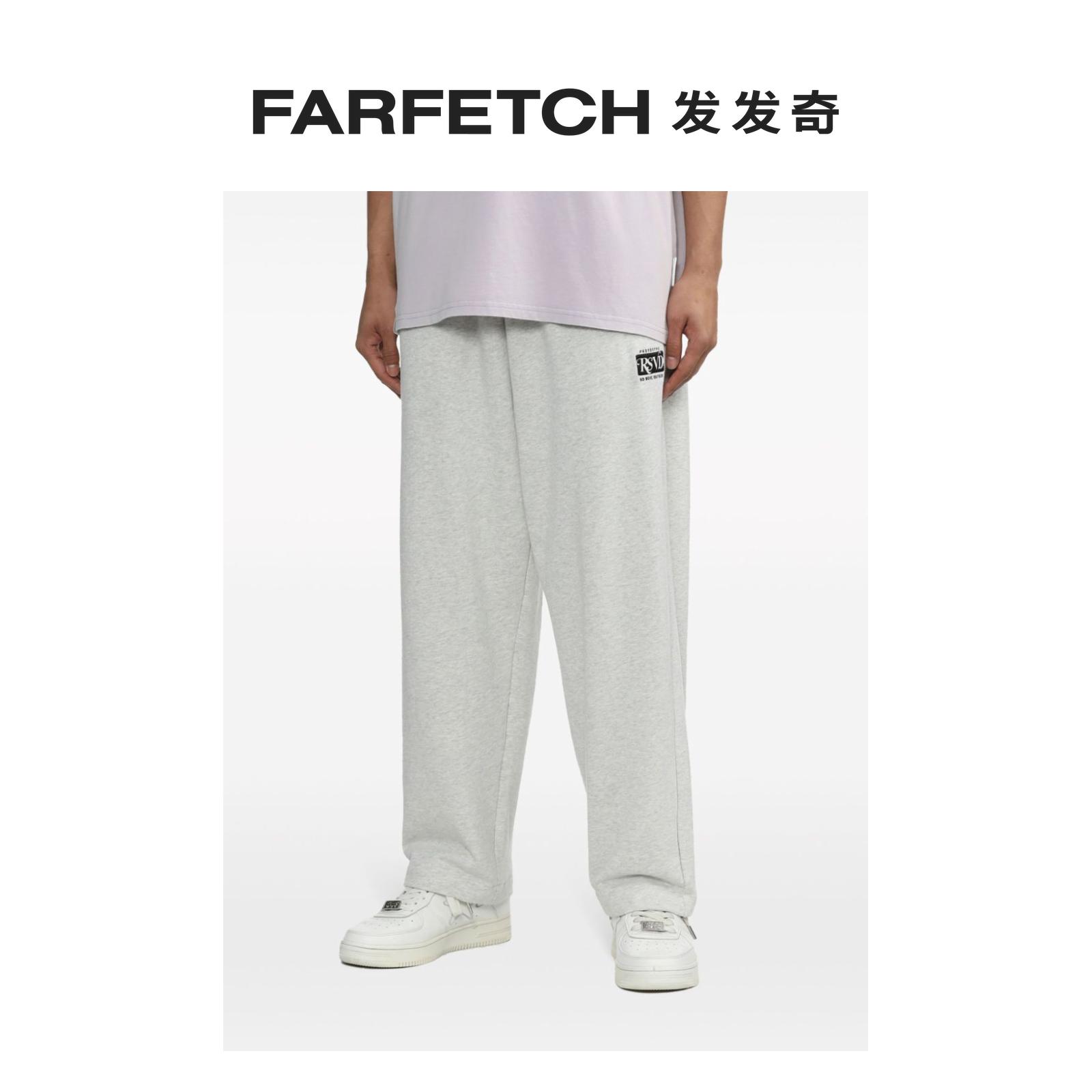 Izzue男士logo刺绣棉运动裤FARFETCH发发奇 - 图1